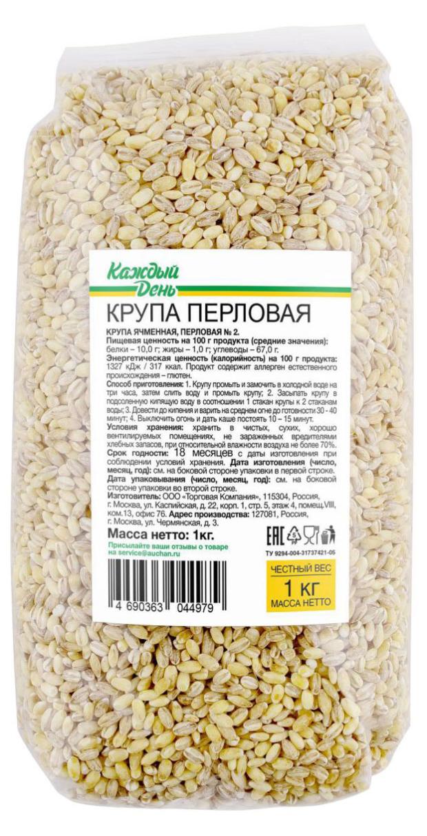 Крупа перловая Каждый день 1 кг 27₽