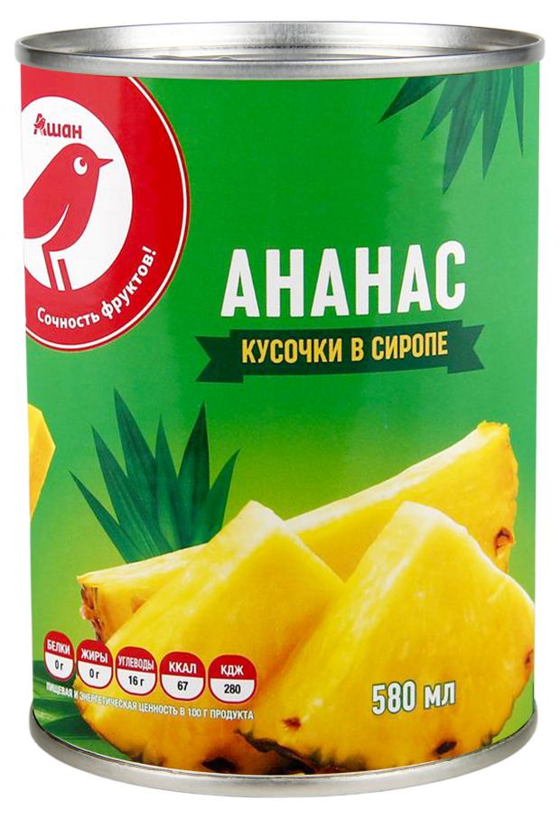 Ананас АШАН Красная птица кусочки в сиропе 580 мл 170₽