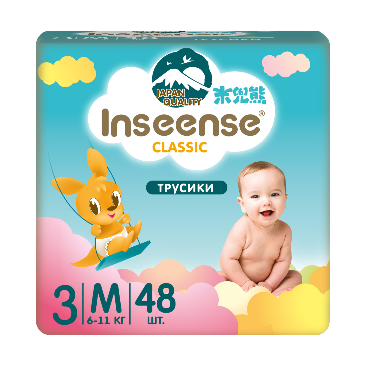 фото Подгузники-трусики inseense classic m 6-11 кг 48 шт inscm48blue