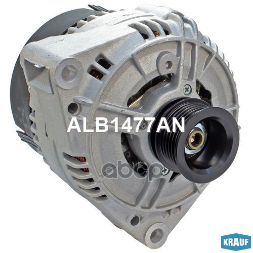 

Генератор Krauf ALB1477AN