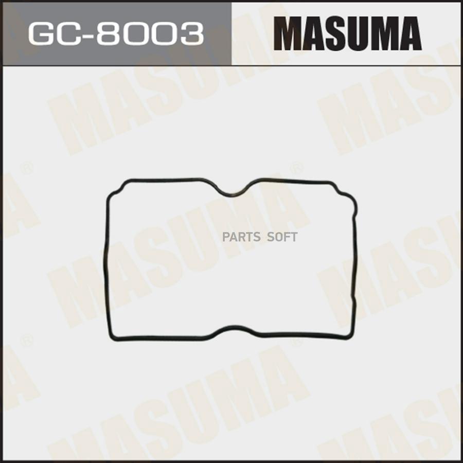 

Прокл.клап.крышки Masuma GC-8003