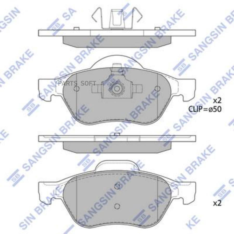 

Тормозные колодки Sangsin brake передние SP1840