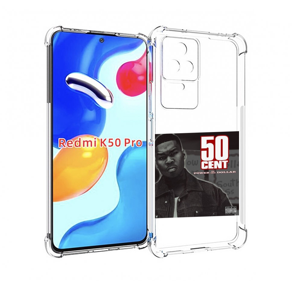 

Чехол MyPads 50 Cent - Power Of The Dollar для Xiaomi Redmi K50 / K50 Pro, Прозрачный, Tocco