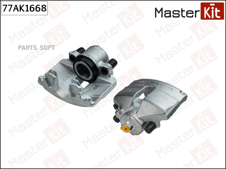 

Суппорт Masterkit 77ak1668 77ak1668 Перед. Лев. Audi A1 (8x1, 8xk) 2010 - 2018, Skoda Fabi