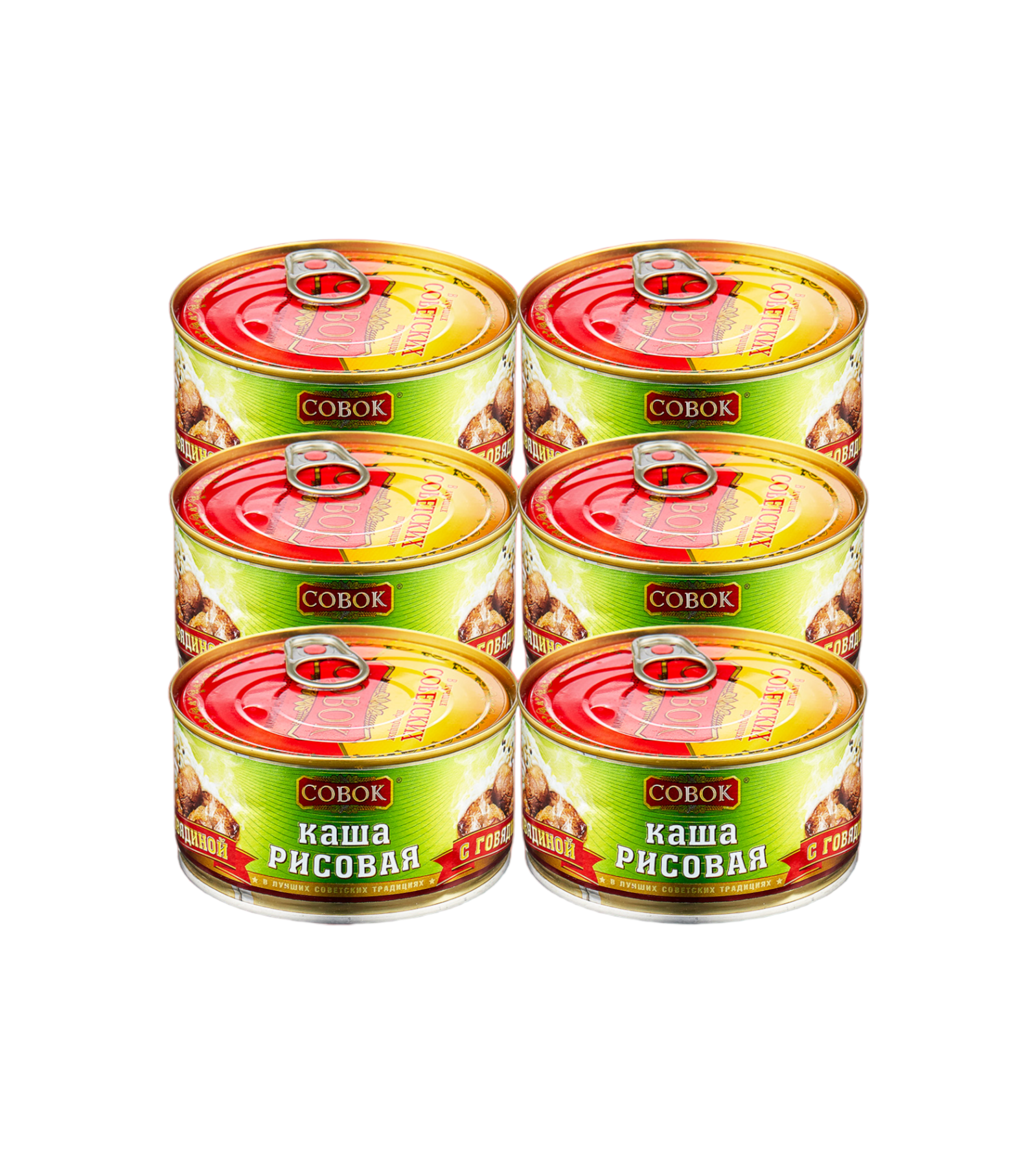 

Каша рисовая с говядиной Совок, ГОСТ, 6 шт по 325 г, рисовая с говядиной