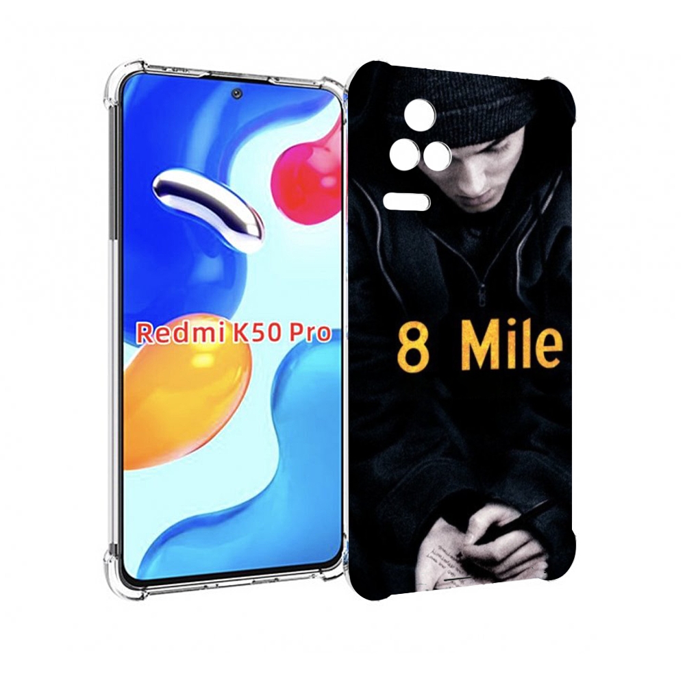 

Чехол MyPads 8 миля для Xiaomi Redmi K50 / K50 Pro, Прозрачный, Tocco