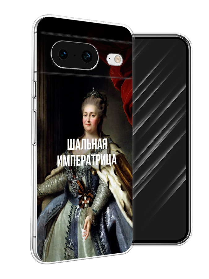 

Чехол Awog на Google Pixel 8 "Шальная императрица", Синий;бордовый;белый, 271550-6