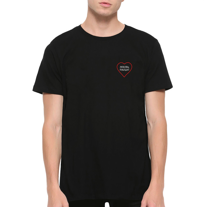 

Футболка мужская Dream Shirts Логотип Любовь Победит черная XL, Черный, Логотип Любовь Победит