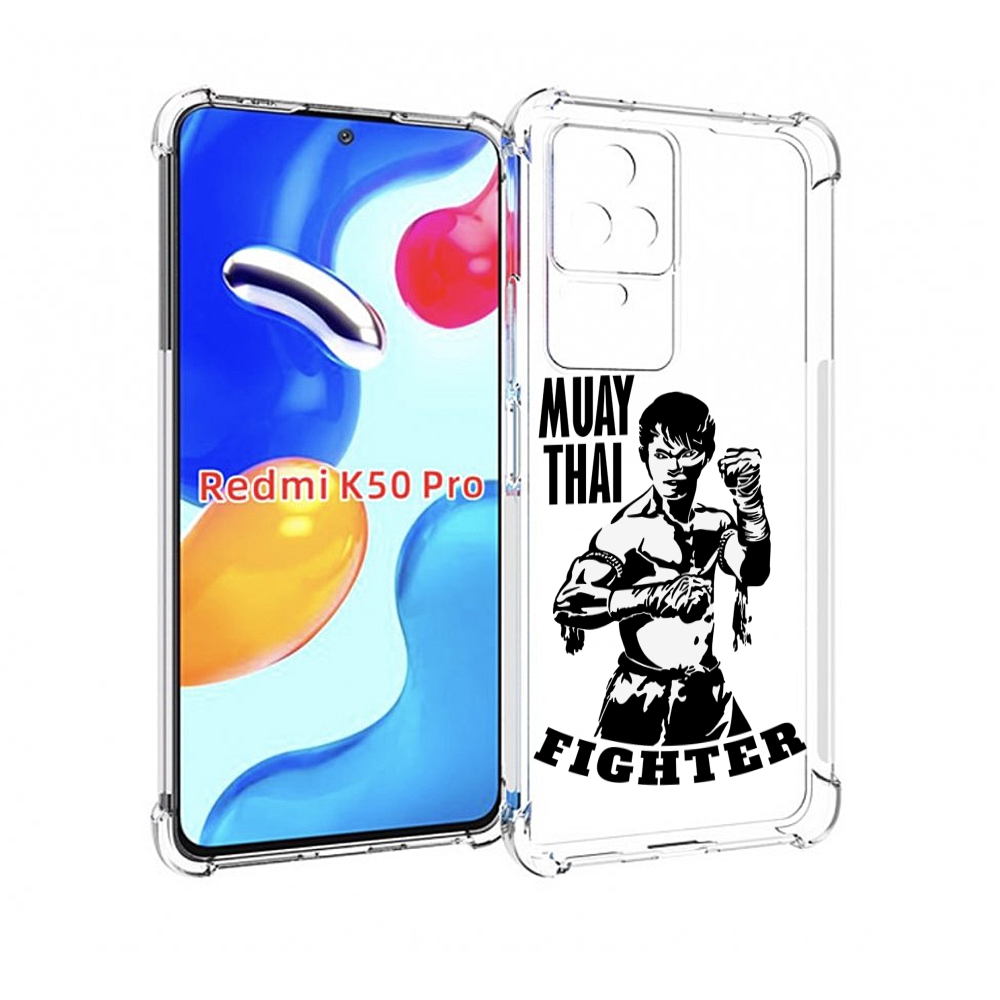 

Чехол MyPads Единоборства муайтай для Xiaomi Redmi K50 / K50 Pro, Прозрачный, Tocco