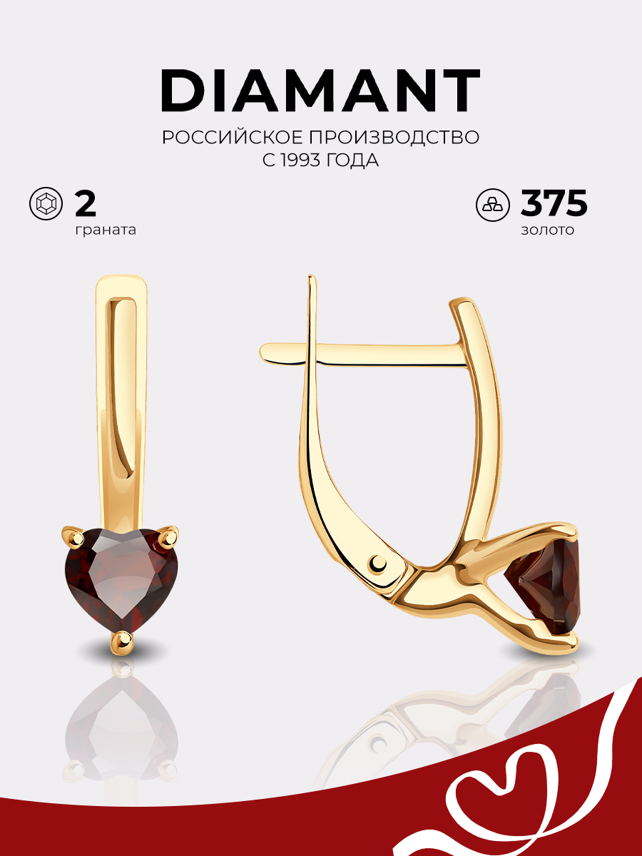 

Серьги из красного золота с гранатом Diamant 31-320-01741-2, 31-320-01741-2