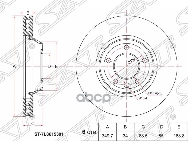 Тормозной диск SAT ST7L8615301