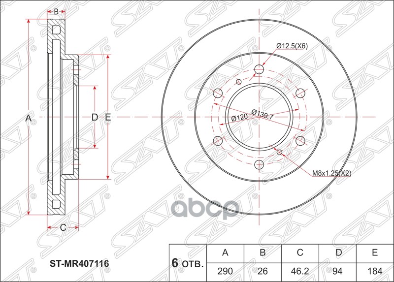 

Тормозной диск SAT STMR407116