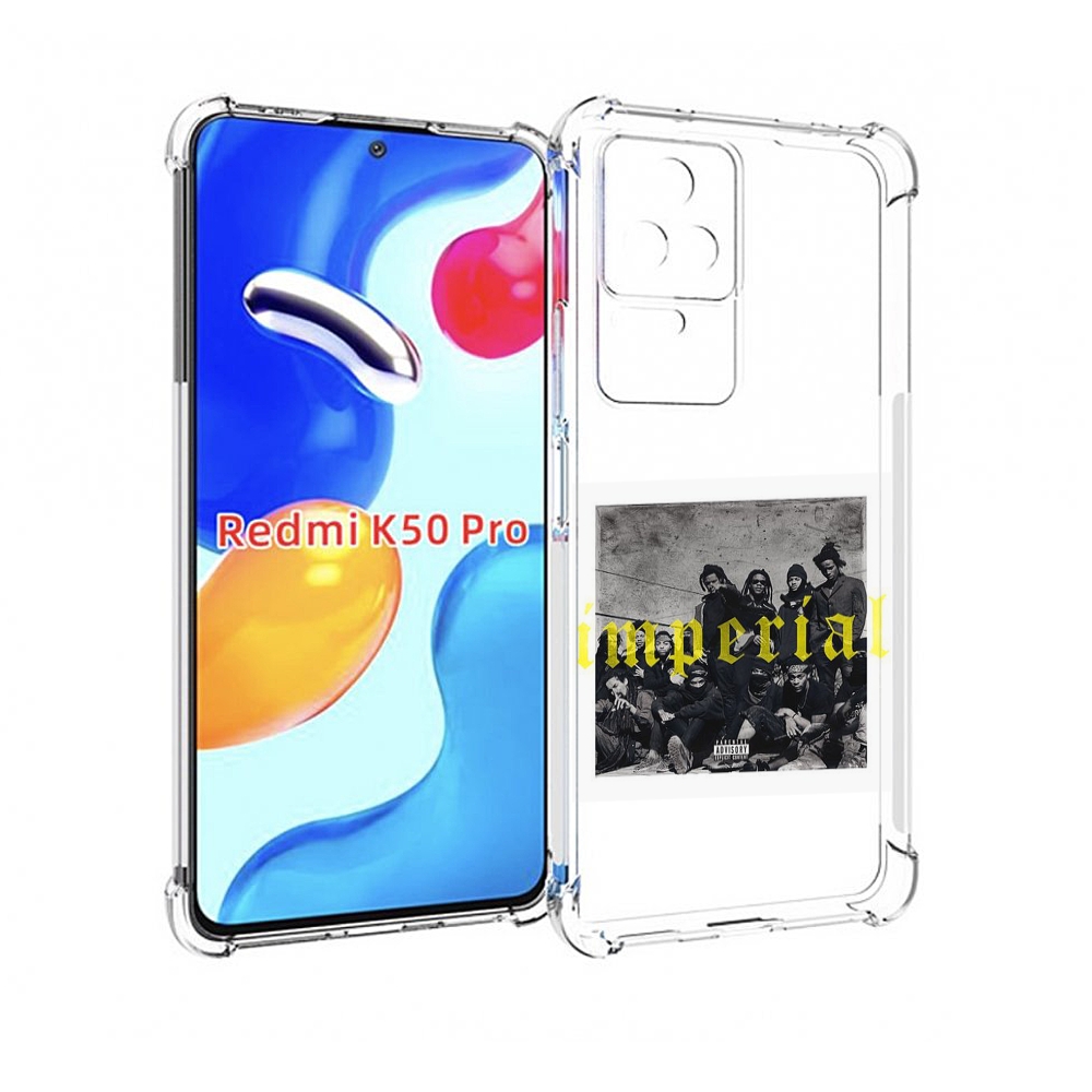 

Чехол MyPads Denzel Curry - Imperial для Xiaomi Redmi K50 / K50 Pro, Прозрачный, Tocco