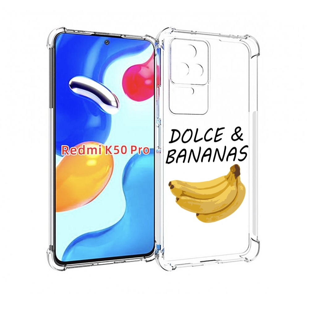 

Чехол MyPads Dolce банан для Xiaomi Redmi K50 / K50 Pro, Прозрачный, Tocco