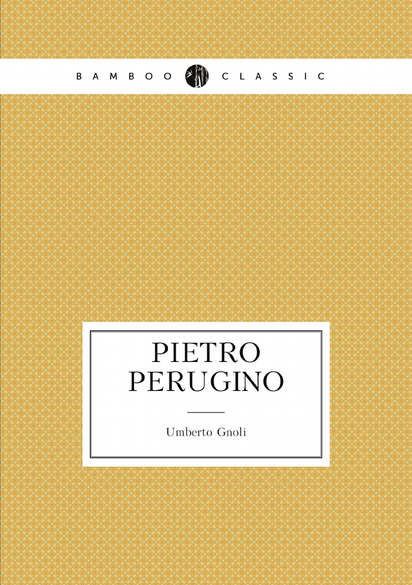 

Pietro Perugino