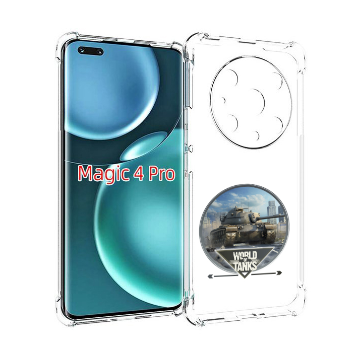 

Чехол MyPads Мир танков для Honor Magic4 Pro, Прозрачный, Tocco