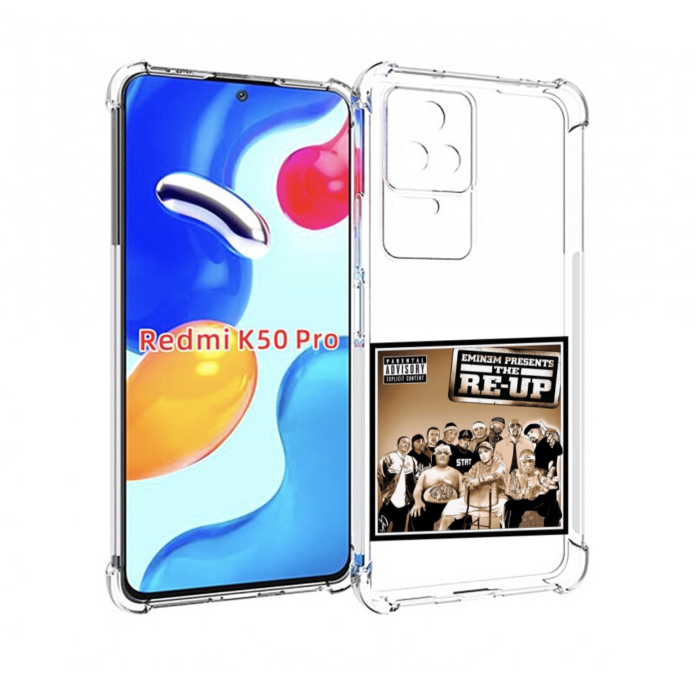 

Чехол MyPads Eminem Presents, The Re-Up для Xiaomi Redmi K50 / K50 Pro, Прозрачный, Tocco