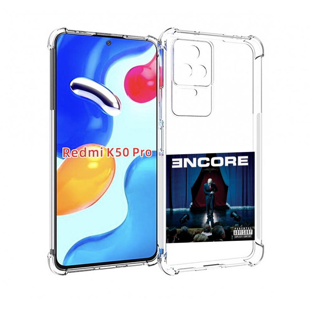 

Чехол MyPads Encore для Xiaomi Redmi K50 / K50 Pro, Прозрачный, Tocco