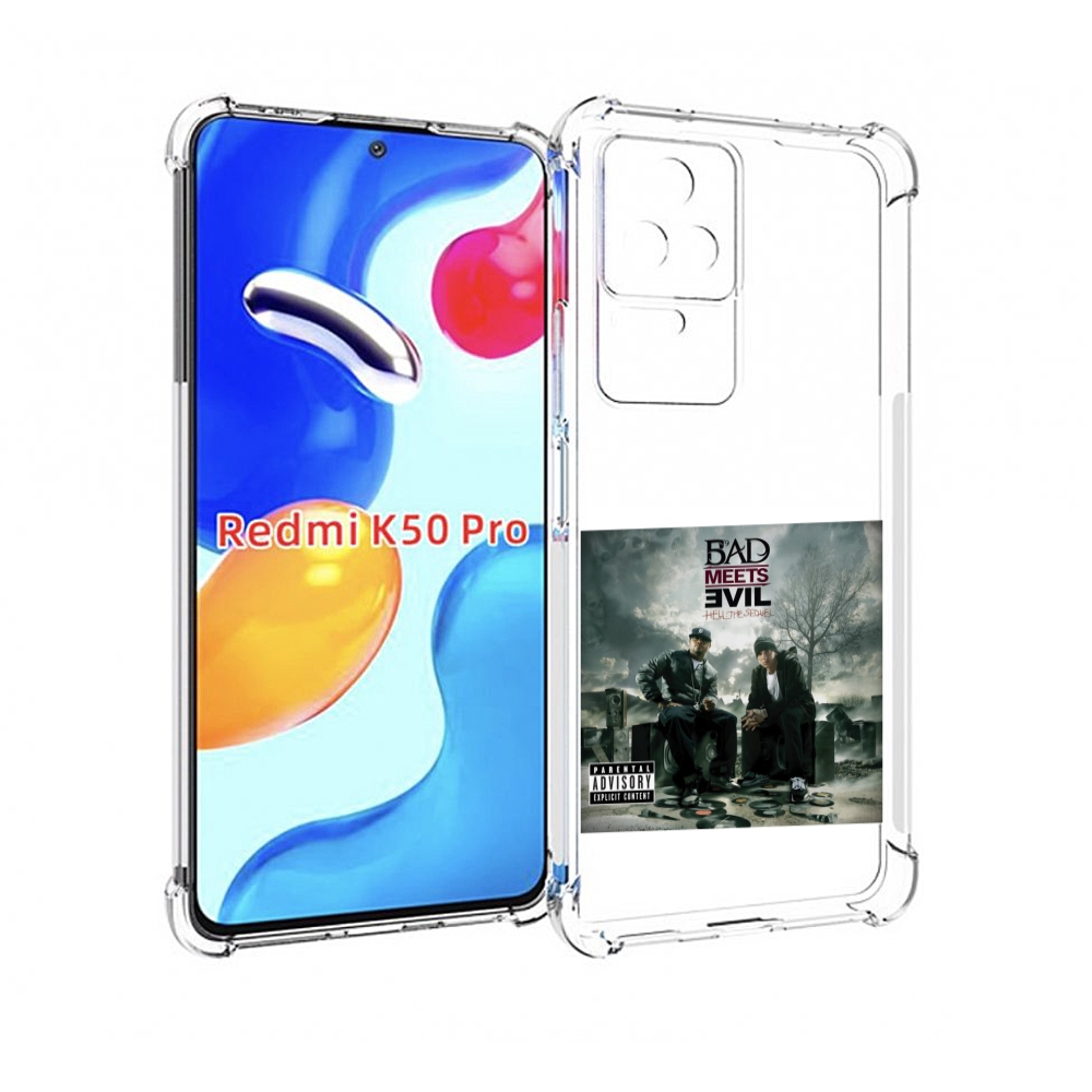 

Чехол MyPads Eminem Bad Meets Evil - Hell The Sequel для Xiaomi Redmi K50 / K50 Pro, Прозрачный, Tocco