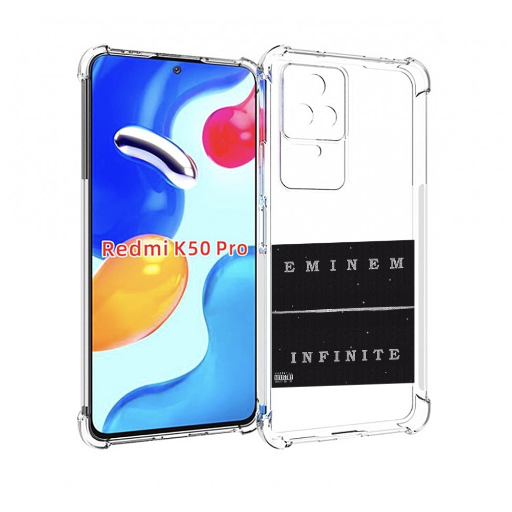 

Чехол MyPads Eminem Infinite для Xiaomi Redmi K50 / K50 Pro, Прозрачный, Tocco