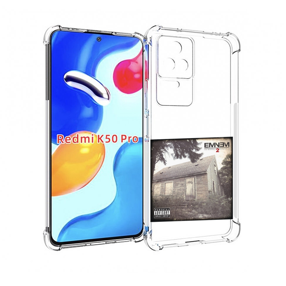 

Чехол MyPads Eminem The Marshall mathers LP 2 для Xiaomi Redmi K50 / K50 Pro, Прозрачный, Tocco