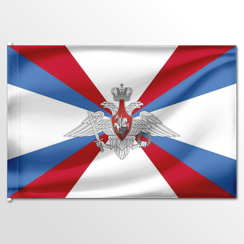 

Флаг ЦТП ФЕНИКС Министерства обороны России 135x90 см, 3708-135x90