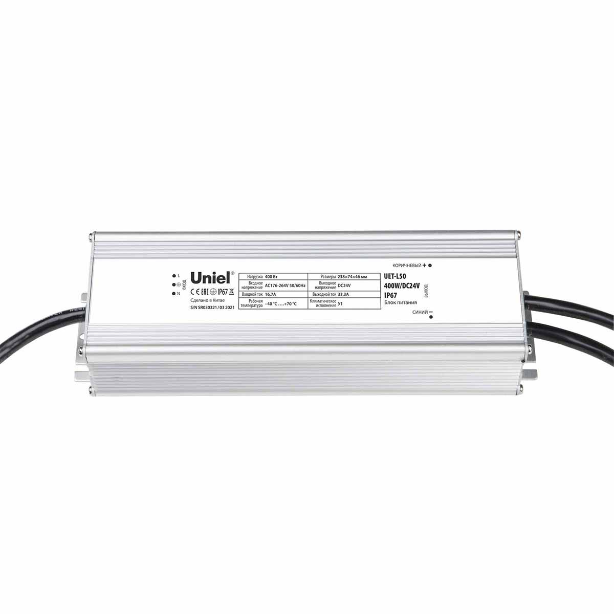 

UET-L50 400W/DC24V IP67 Uniel UL-00008438, Белый, UL-00008438
