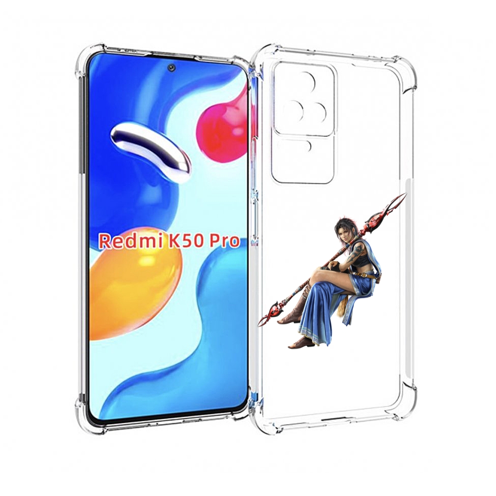 

Чехол MyPads Final-Fantasy-2 для Xiaomi Redmi K50 / K50 Pro, Прозрачный, Tocco