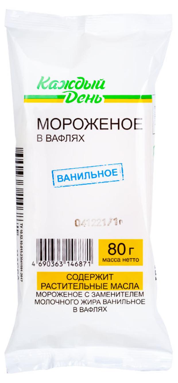 Мороженое Каждый день брикет ЗМЖ 80 г 40₽