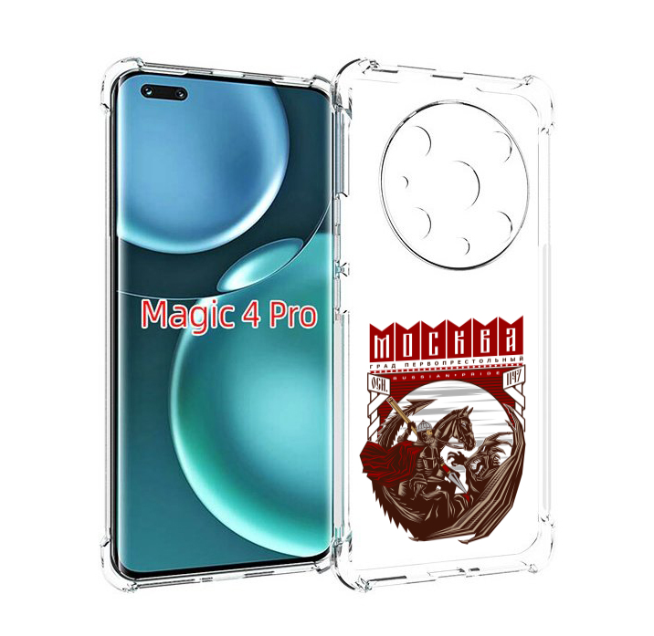 

Чехол MyPads Москва Россия для Honor Magic4 Pro, Прозрачный, Tocco