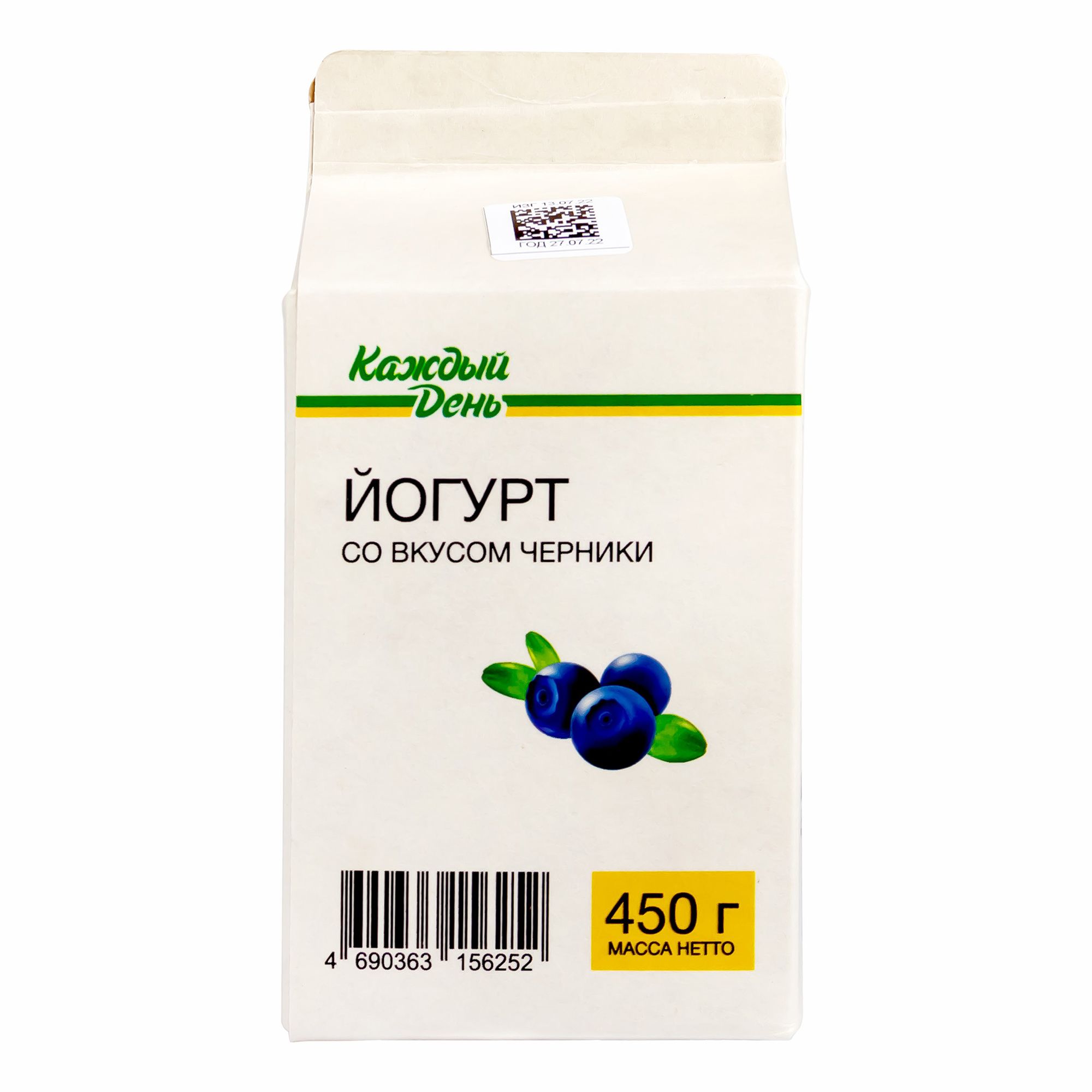 Питьевой йогурт Каждый День с черникой 1,5% 450 г