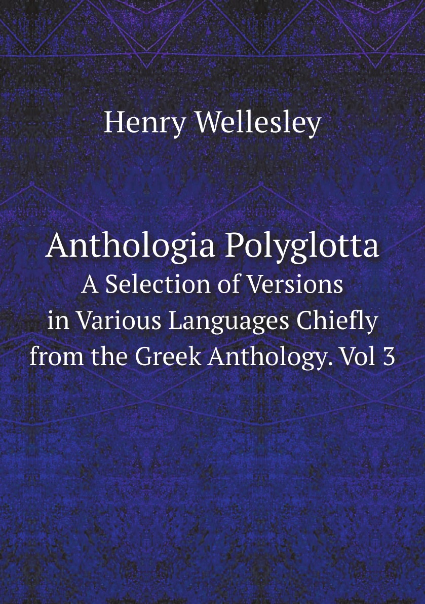 

Anthologia Polyglotta