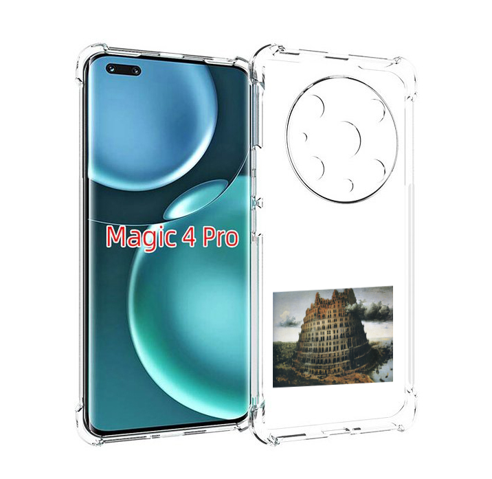 

Чехол MyPads Горгород Oxxxymiron для Honor Magic4 Pro, Прозрачный, Tocco