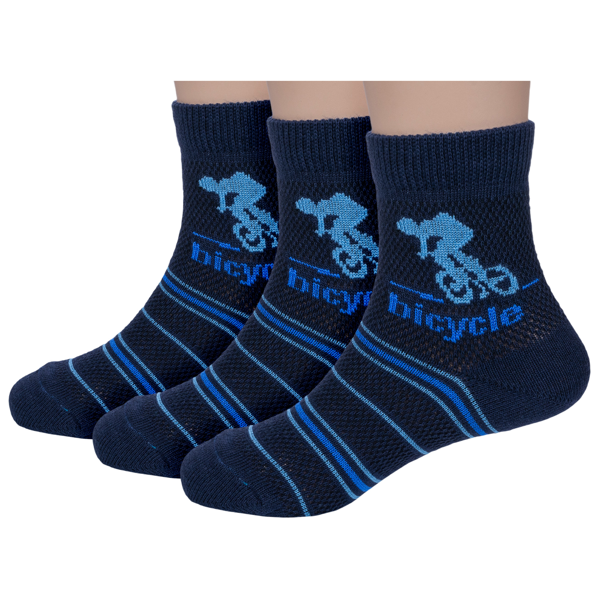 Носки детские НАШЕ 3-211С4, темно-синие, 16 носки мужские темно синие с рисунком в виде гуманоида