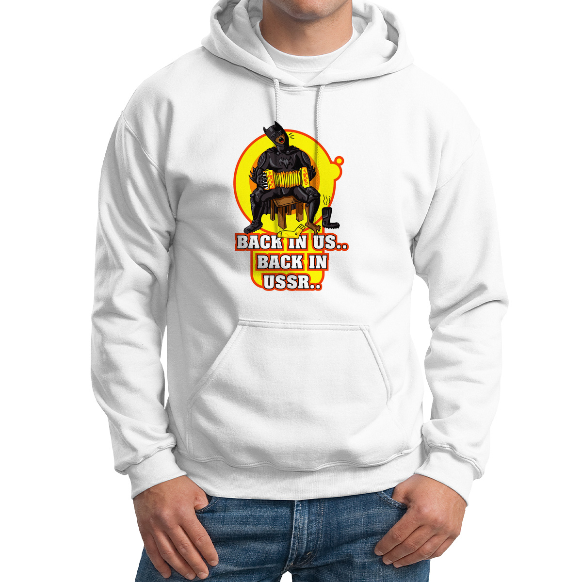 

Худи унисекс CoolPodarok Прикол Бетмен Back in USSR белое 50 RU, M0151582