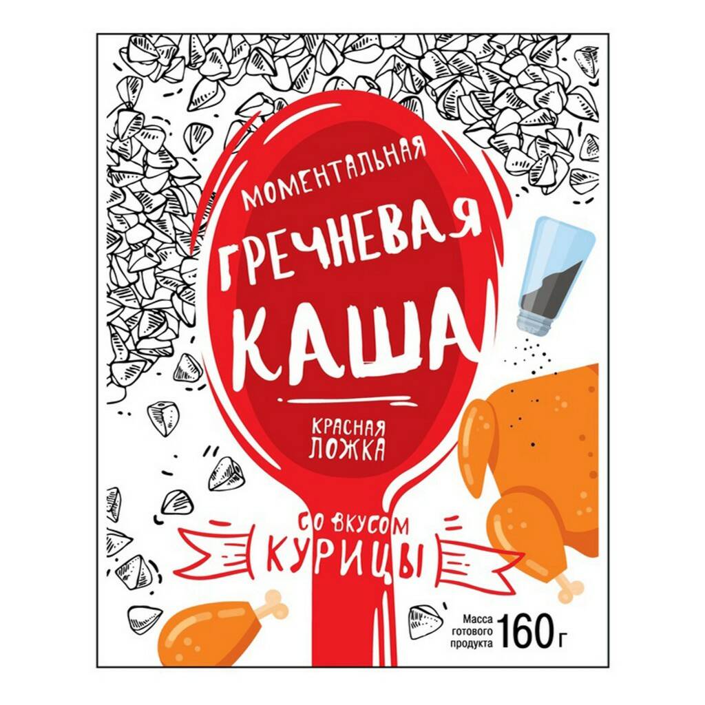 

Каша гречневая Красная ложка со вкусом курицы быстрого приготовления 40 г