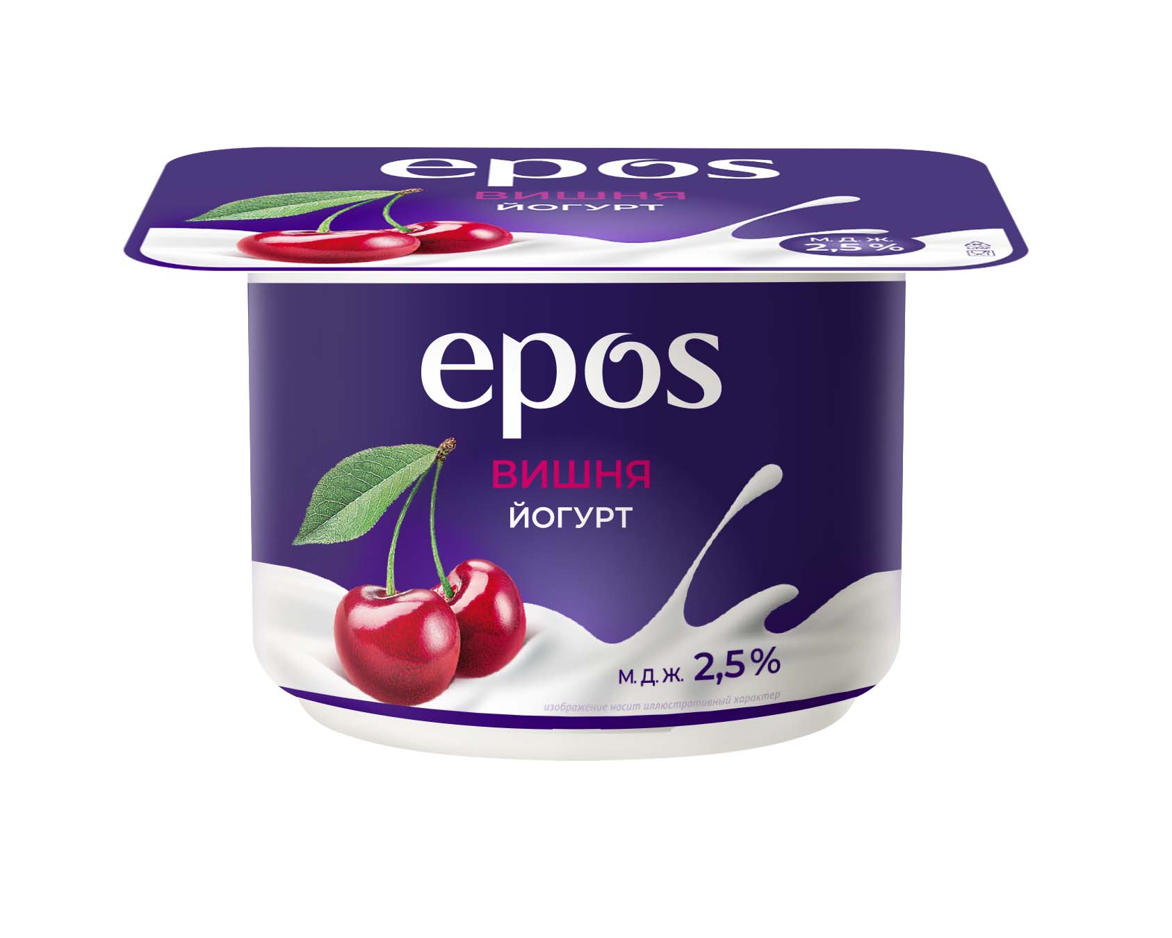 Йогурт Epos с вишней 2,5% БЗМЖ 120 г