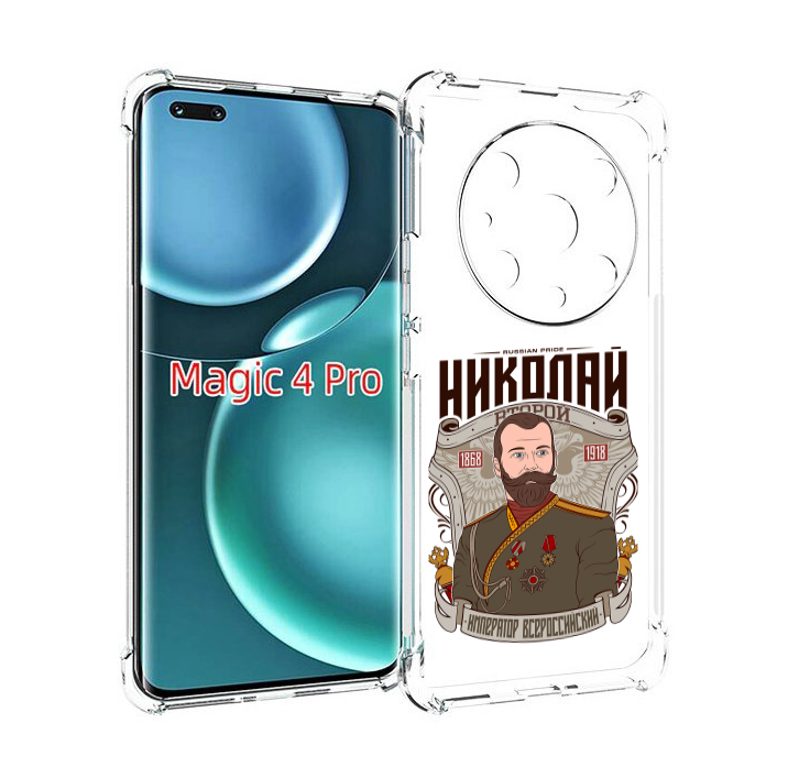 

Чехол MyPads Николай второй для Honor Magic4 Pro, Прозрачный, Tocco
