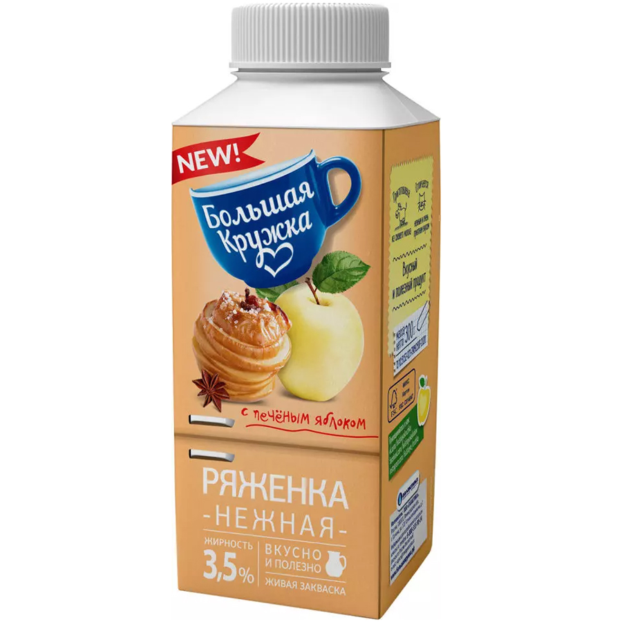 

Ряженка Большая Кружка Нежная печеное яблоко 3,5% БЗМЖ 300 г