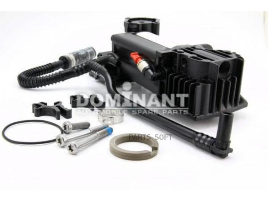 

DOMINANT Компрессор пневмоподвески ремкомплект DOMINANT AW10006980010A