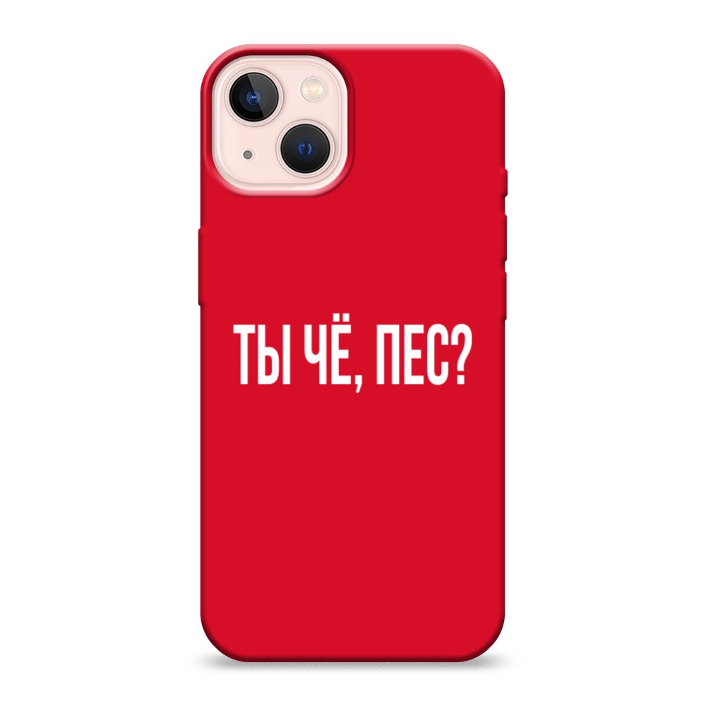 Чехол Awog на Apple iPhone 13 / Айфон 13 