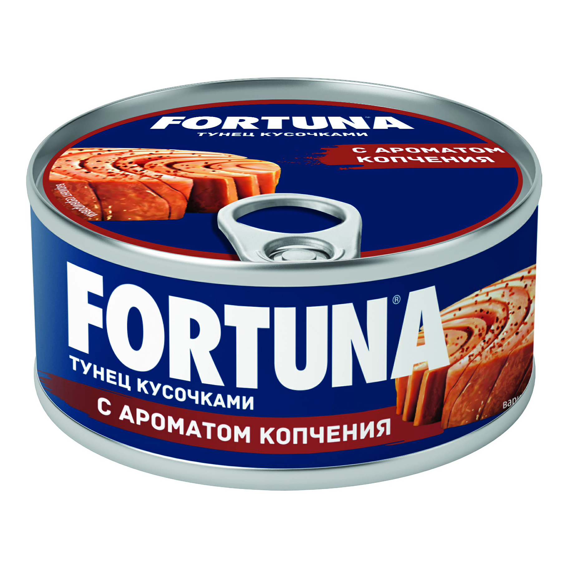 Тунец Fortuna кусочки с ароматом копчения 185 г