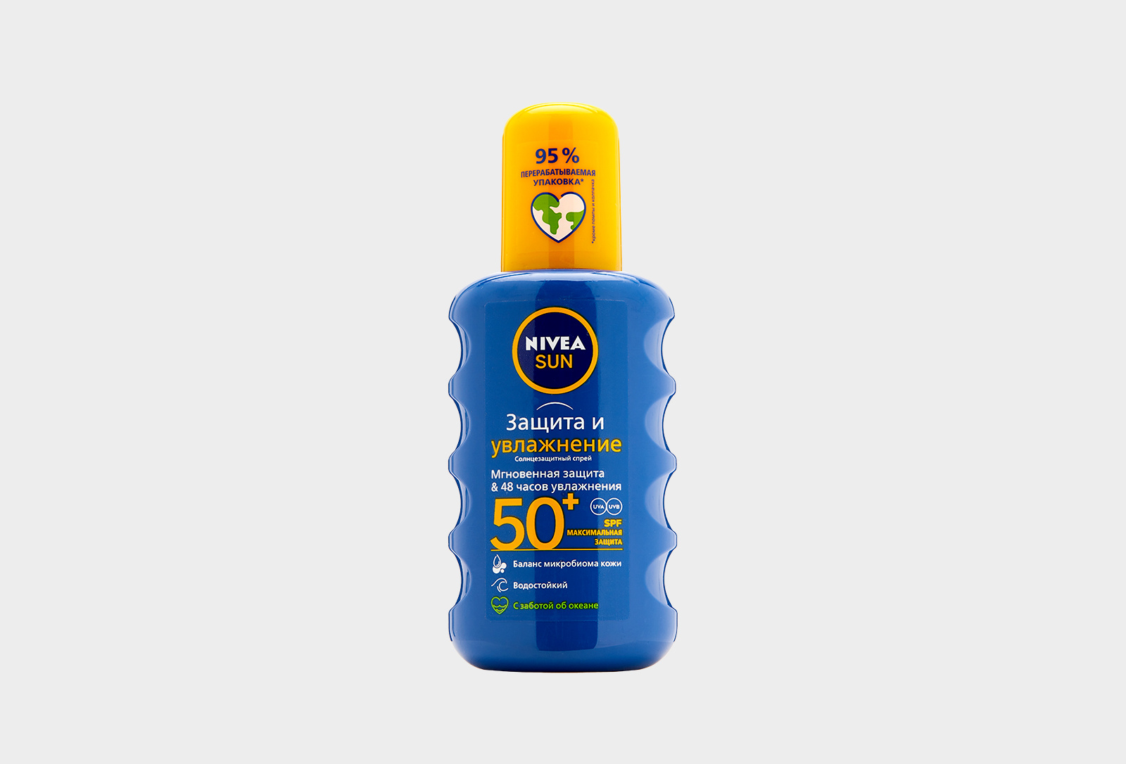 фото Nivea sun увлажняющий солнцезащитный спрей защита и увлажнение spf 50 200 мл