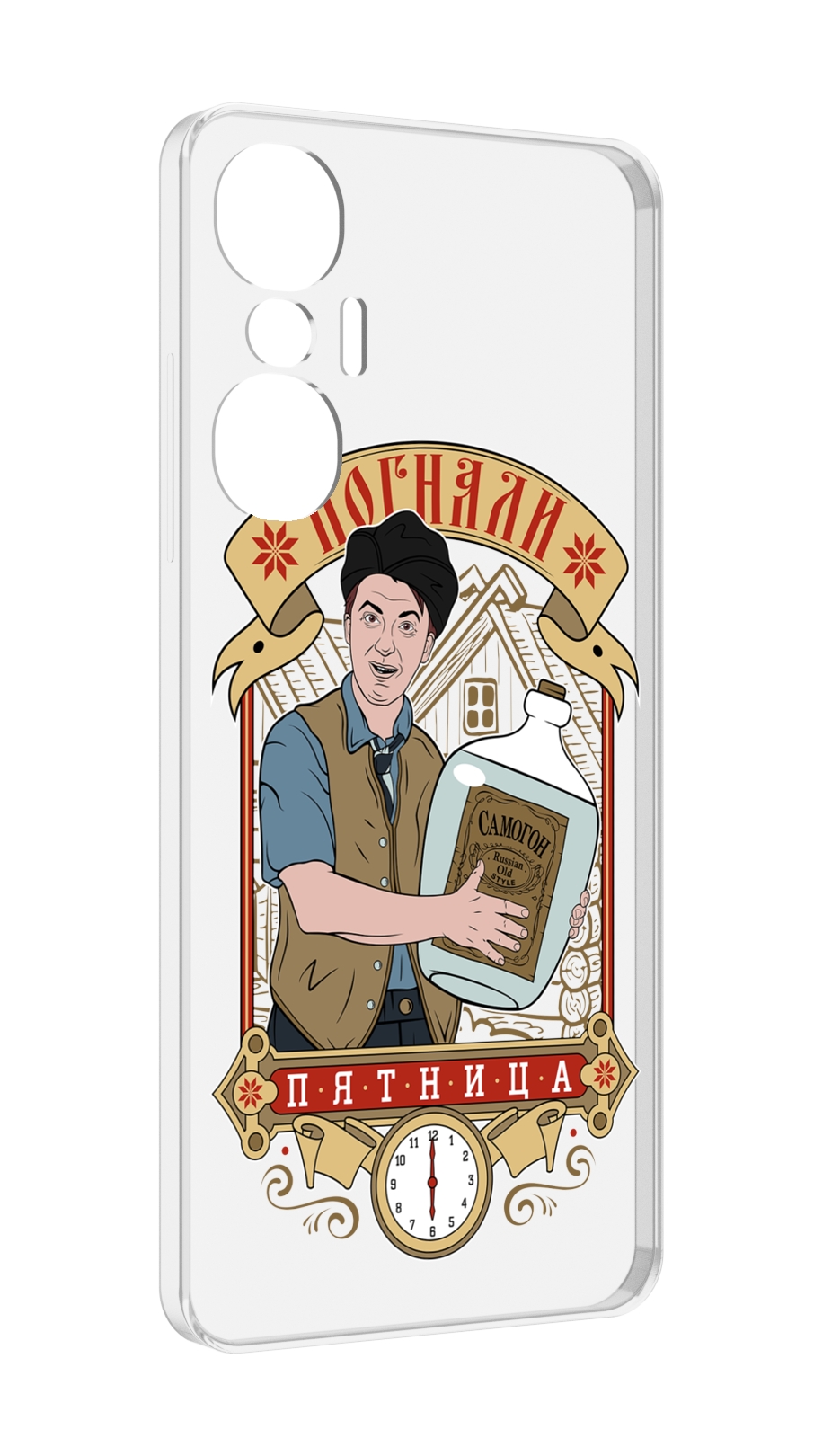 

Чехол MyPads Погнали пятница для Infinix Hot 20S противоударный, Tocco