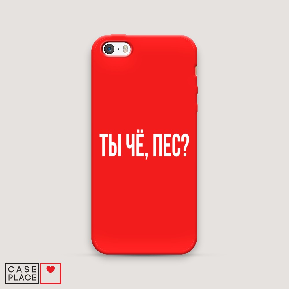 Чехол Awog на Apple iPhone 5 / Айфон 5 