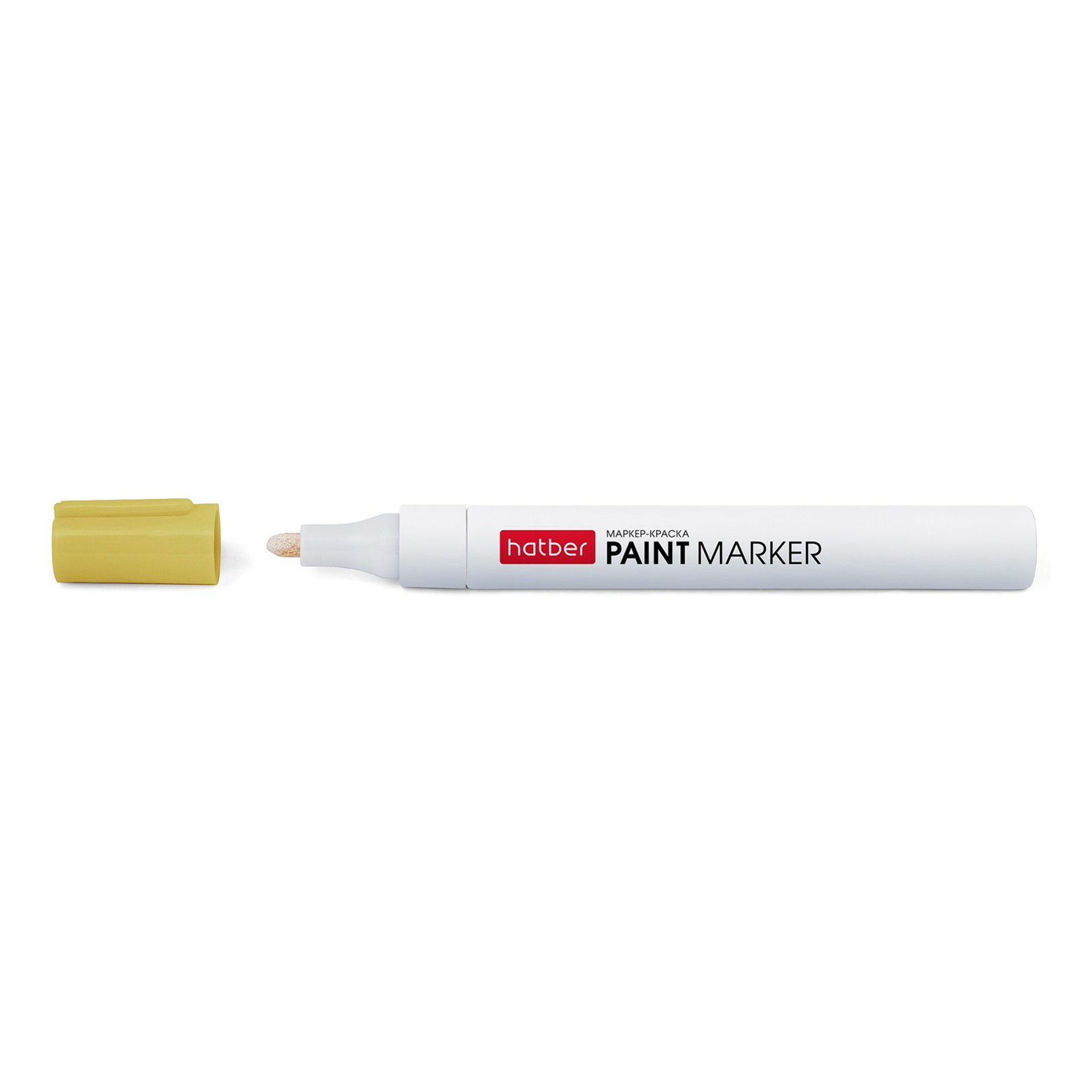 

Маркер-краска Hatber Paint Marker золотистый