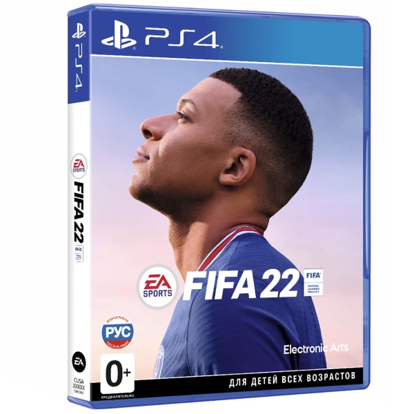 фото Игра fifa 22 для playstation 4 ea