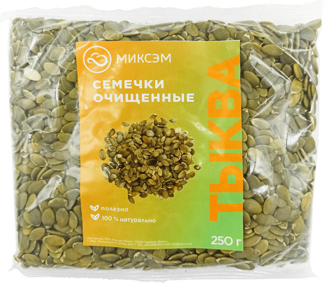 

Миксэм Тыква семечки очищенные, 250 г
