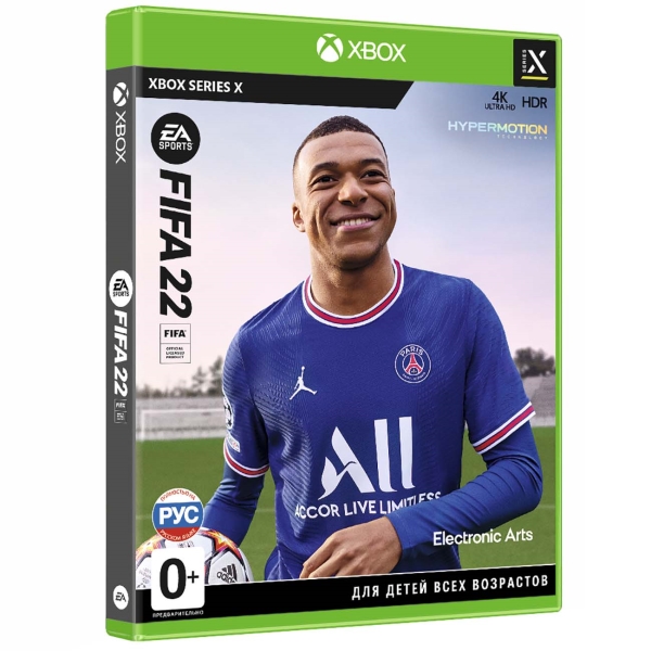 Игра FIFA 22 для Xbox Series X