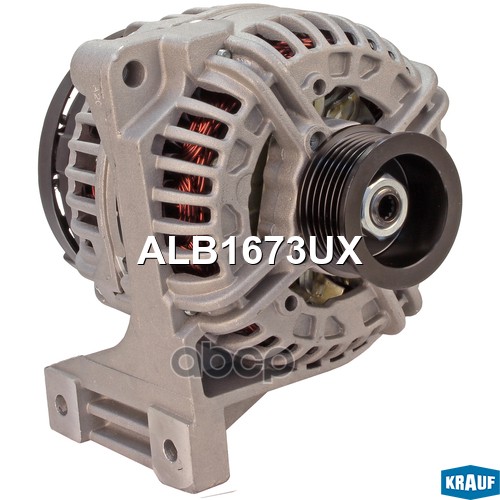 

Генератор Krauf ALB1673UX